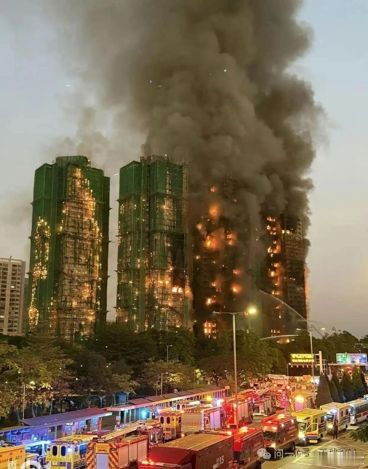 香港警方和消防部门27日凌晨召开记者会宣布，大埔屋邨宏福苑火灾目前已造成44人遇