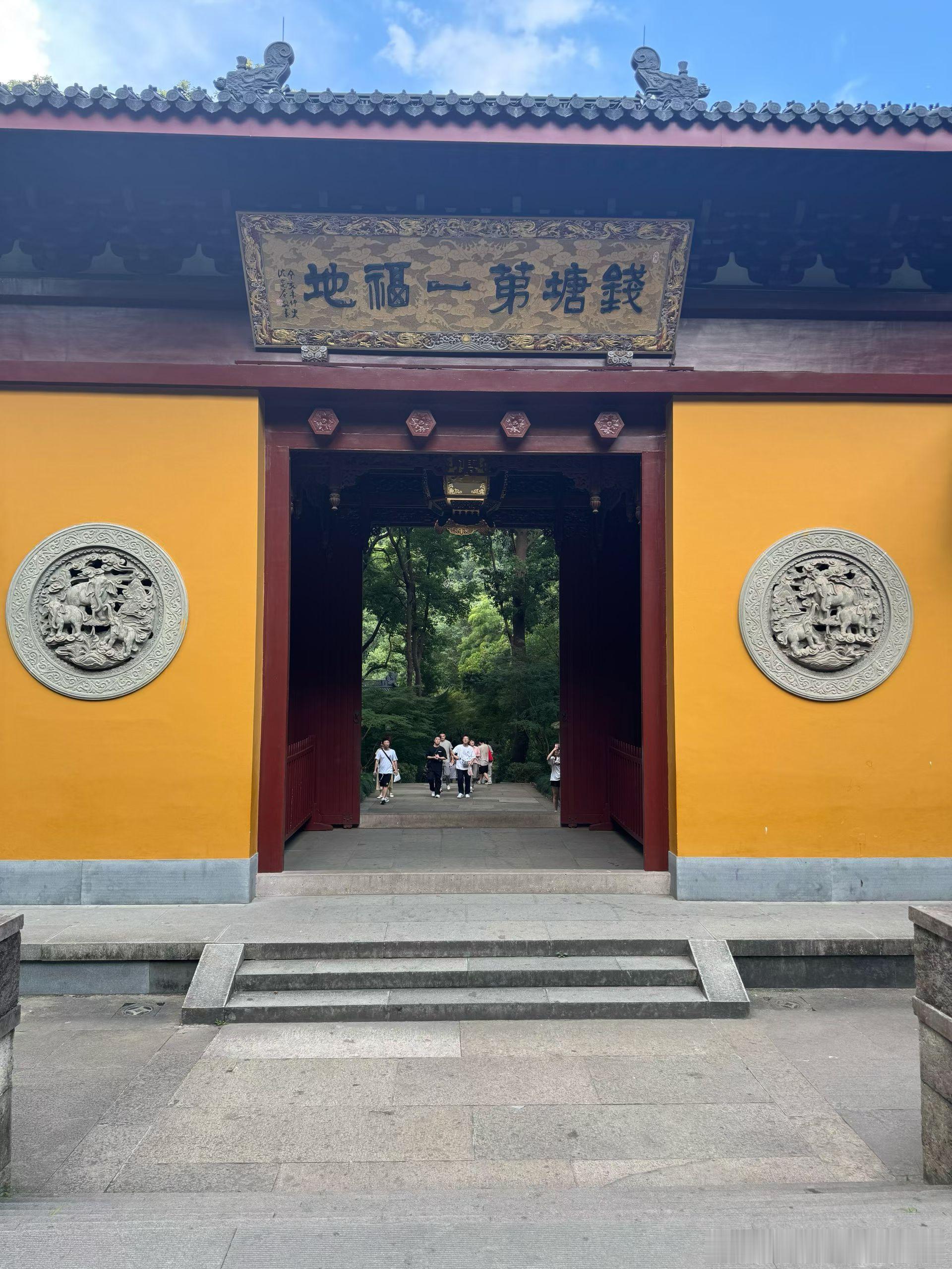 每日一善 周末愉快！祝愿我的家人宝子们事事顺意！ 