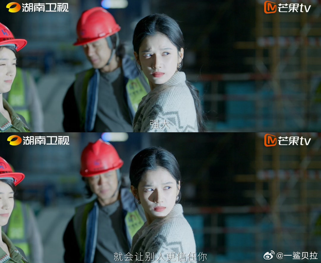 致我那菜市场的白月光杀青张婧仪陈靖可新剧杀青终于等到这部剧杀青啦🥳杀青特辑里满