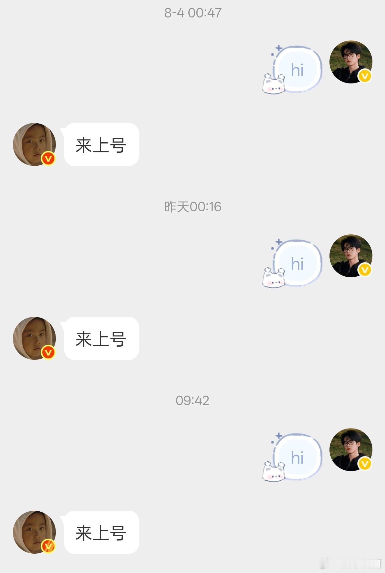 互相较量谁更人机（） 