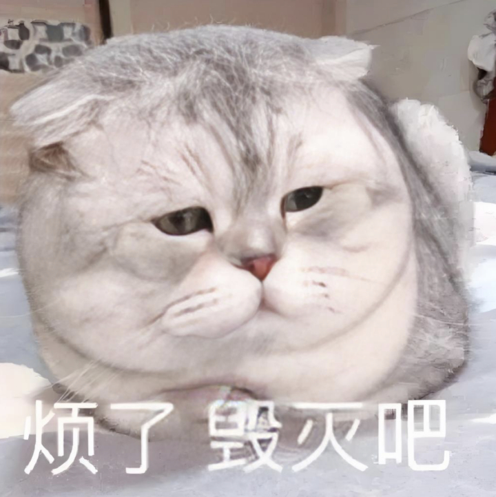 #故事填空#面试结束时面试官对你说“我们的hr过几天会联系你”，之后你迟迟没收到