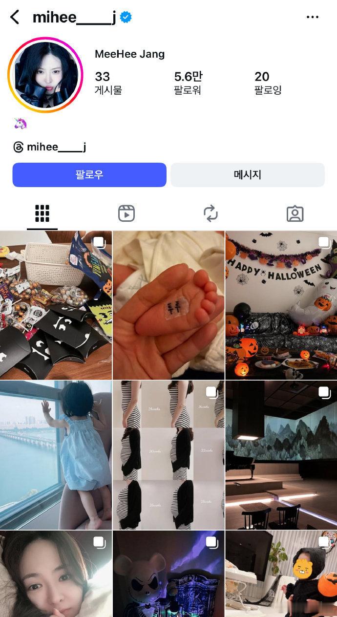 金钟大老婆公开ins晒娃，这是真的没招了... 