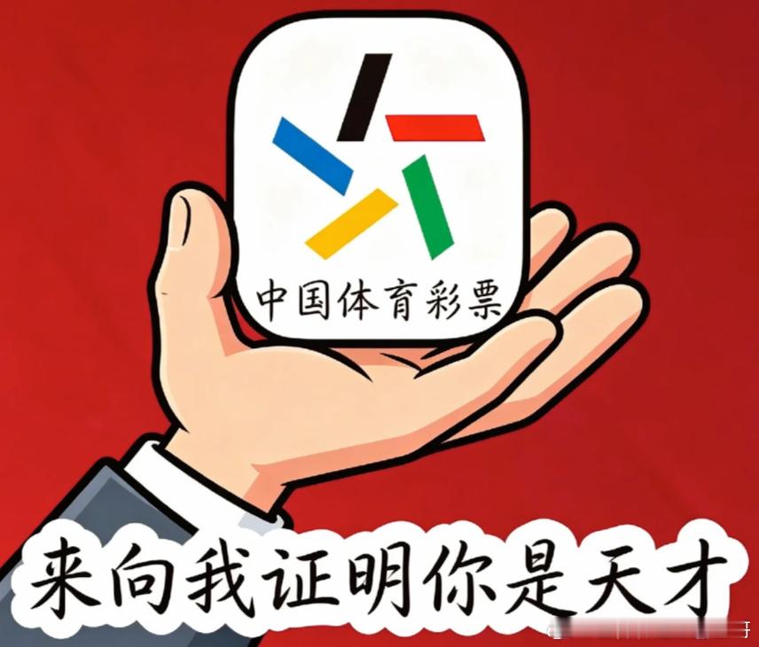 阿韦洛亚vs卡里克：双输不起的帅位生死战！今晚谁能触底反弹？地区：020  英超