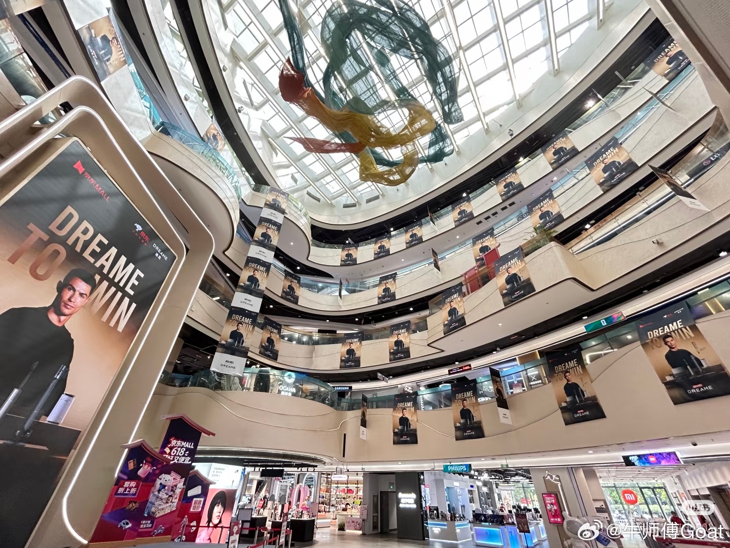 C罗 排场啊！追觅整了个 C 罗痛楼地标：西安京东 Mall 曲江店c罗备战美加