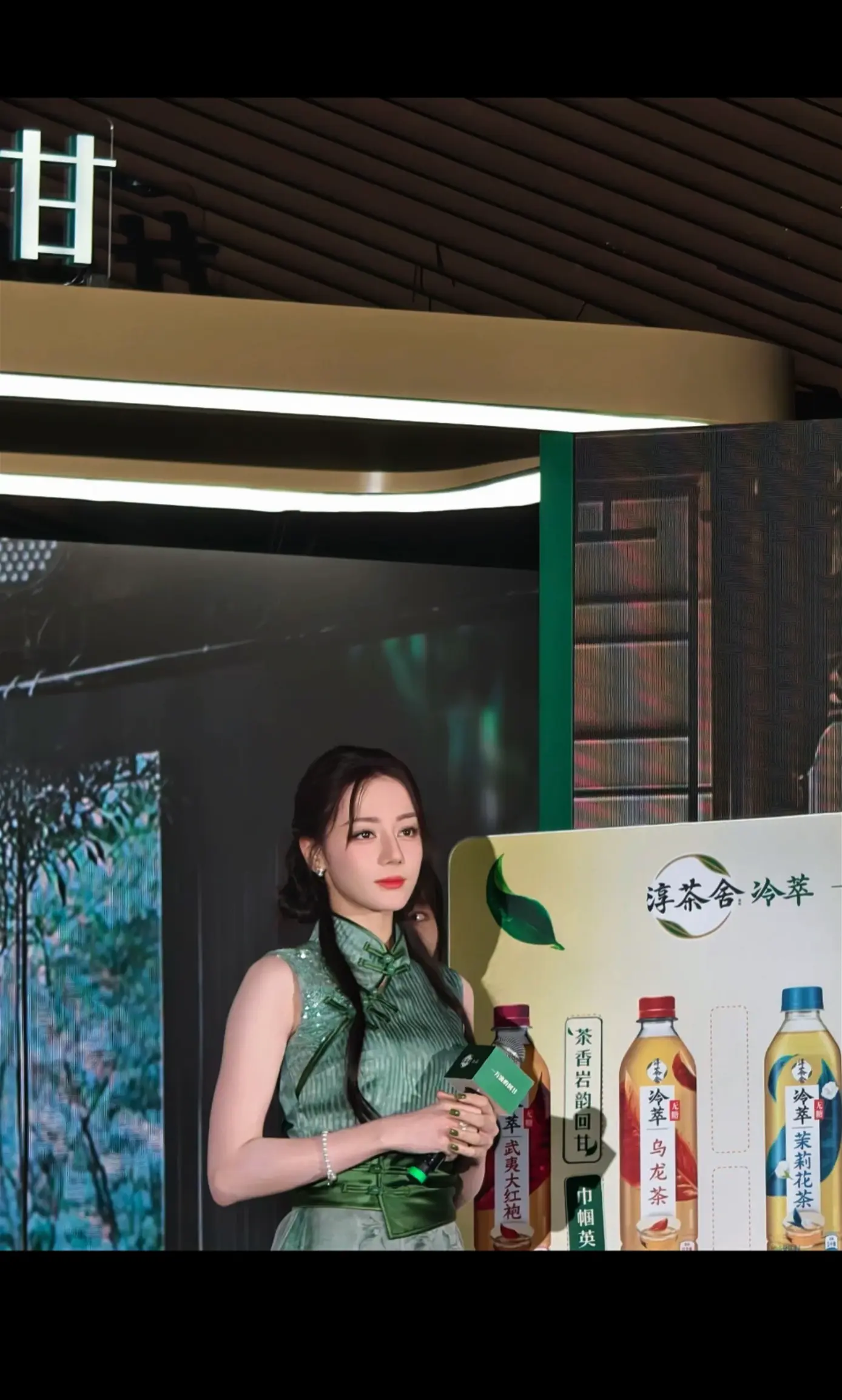 今天太惊艳了美神，新中式美人。淳茶舍
