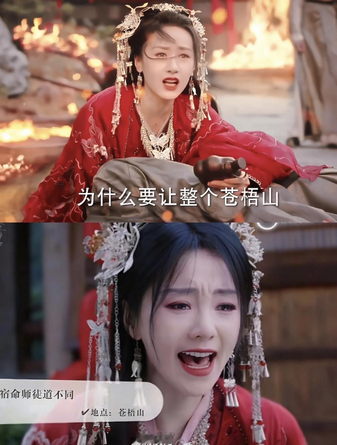 落花时节无论换不换人都不会火
本来就是为了琉璃cp粉故意准备的，连人设套路都是一