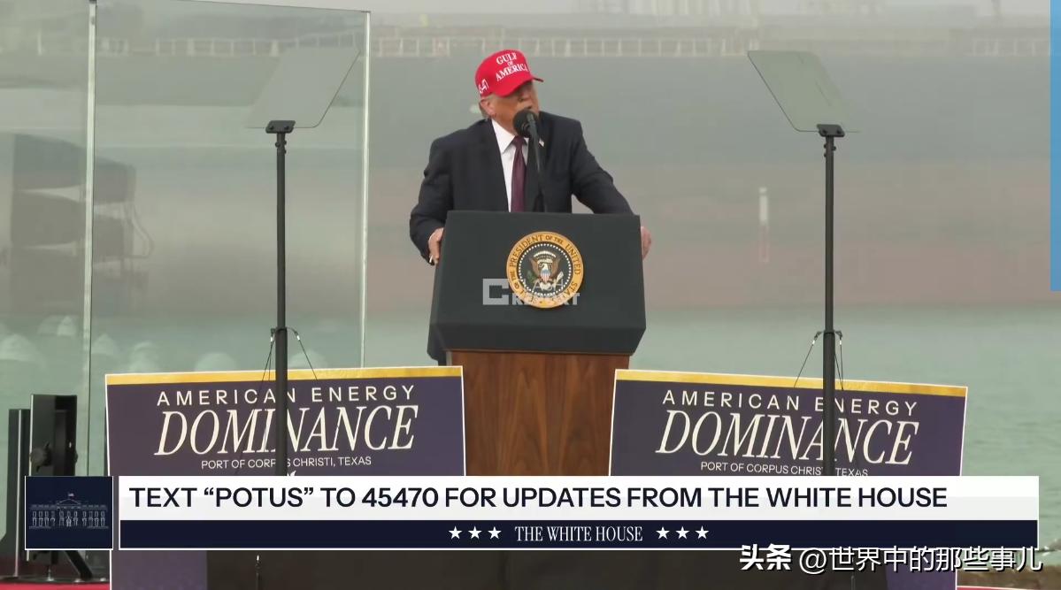 特朗普称，对美伊核谈判不满意，有时候不得不动用军队！阿曼称伊朗同意放弃所有浓缩铀