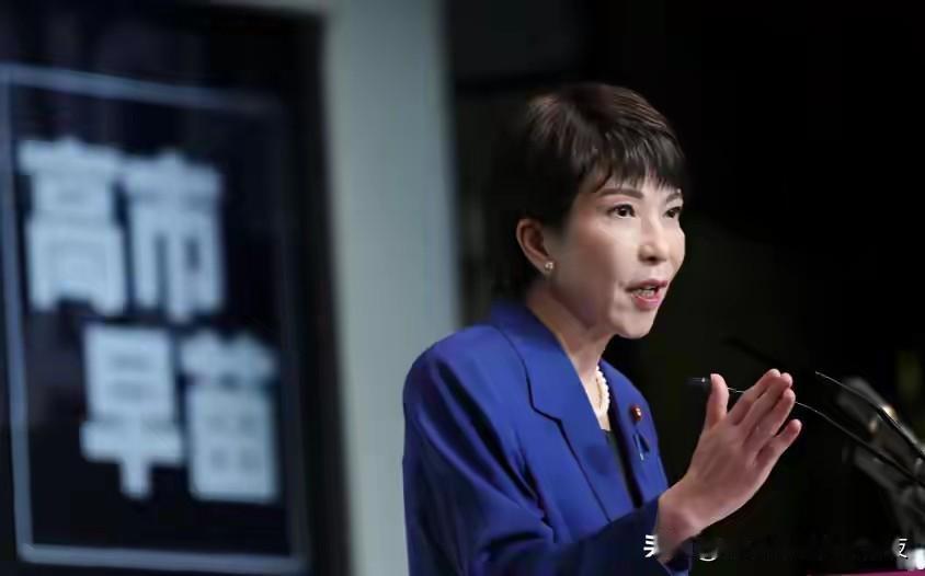 罕见一幕！韩国大幅报道中方引用敌国条款，日本外交滑向孤立泥沼