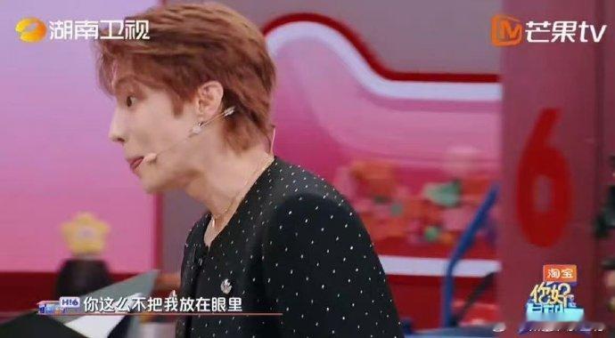  高瀚宇[超话]高瀚宇没少刷杨迪机场视频吧高瀚宇被杨迪机场视频腌入味了你好星期六
