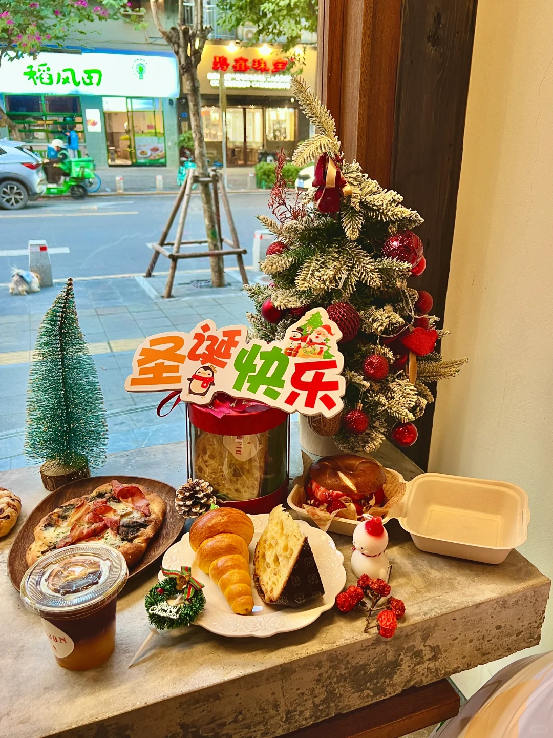 这家的圣诞氛围🎄！面包脑袋们冲🤩！