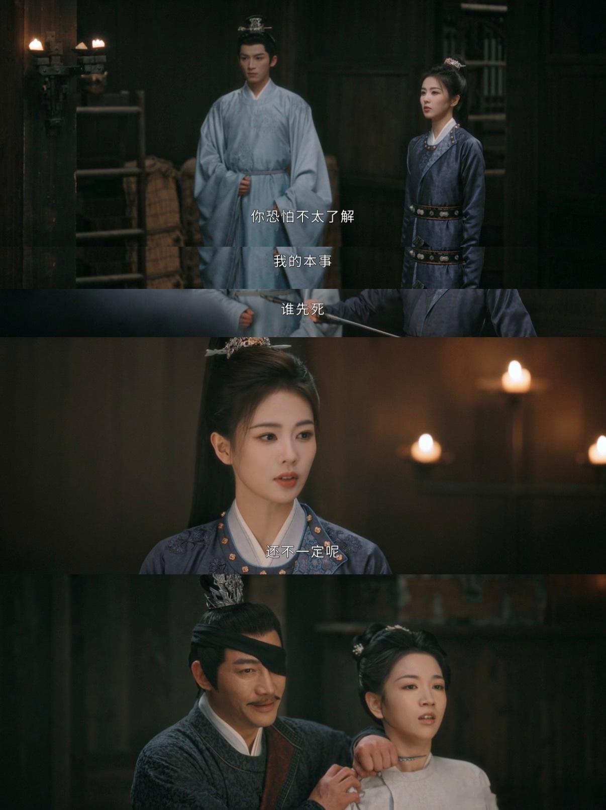 唐宫奇案看似爽片实则超爽片唐宫奇案谁还没被唐宫奇案的爽感拿捏，李佩仪外耗型处事风