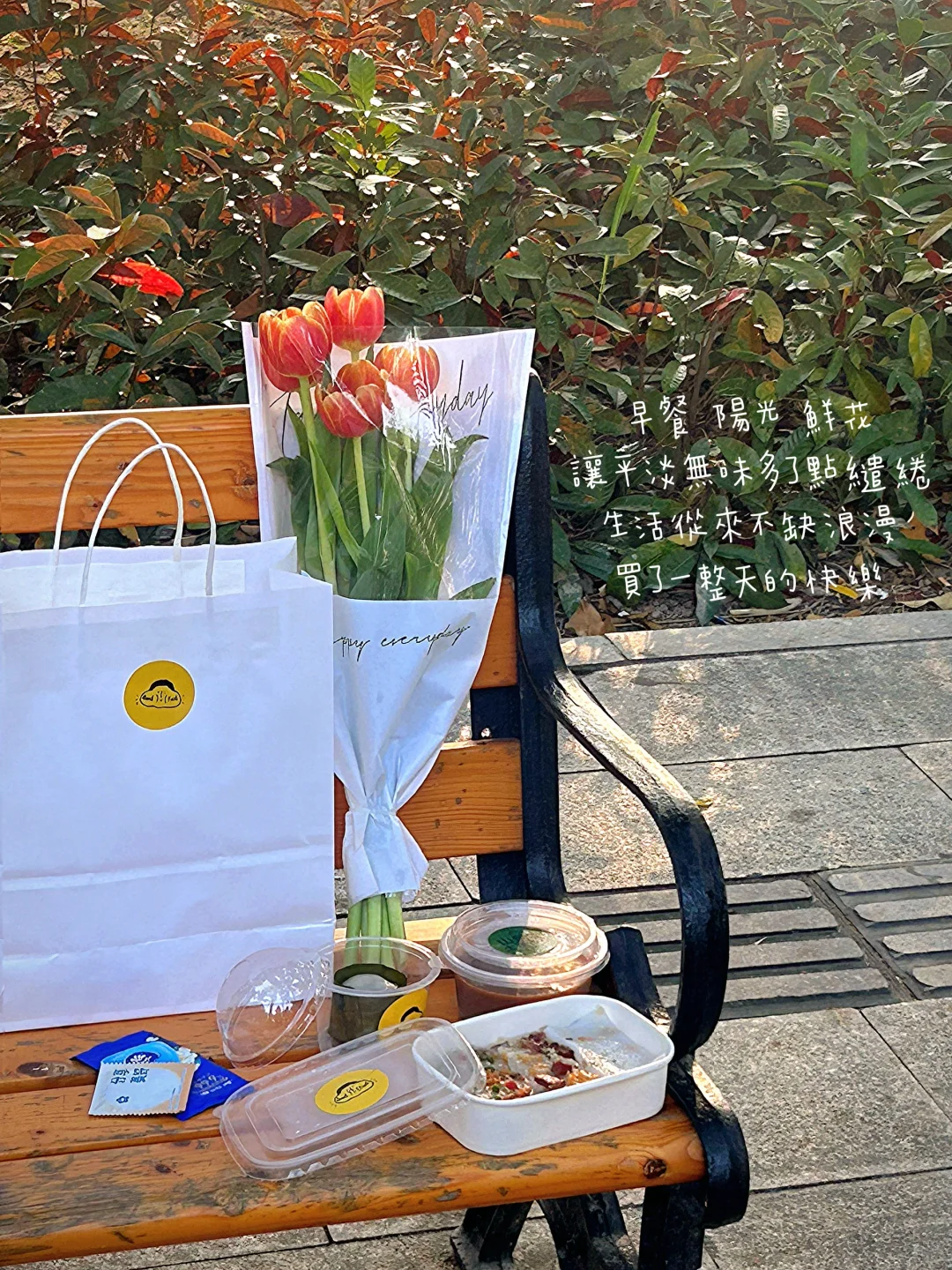 珠海探店 | 敲治癒路邊攤 | 我的美食日記