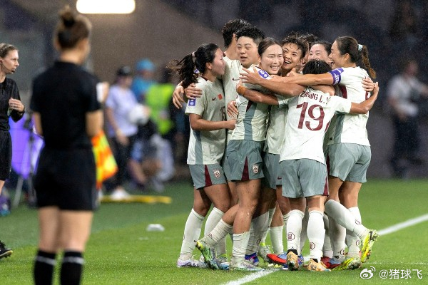 女足亚洲杯八强出炉：中国女足将战中国台北，日本三战全胜领跑随着周二C组两场小组赛