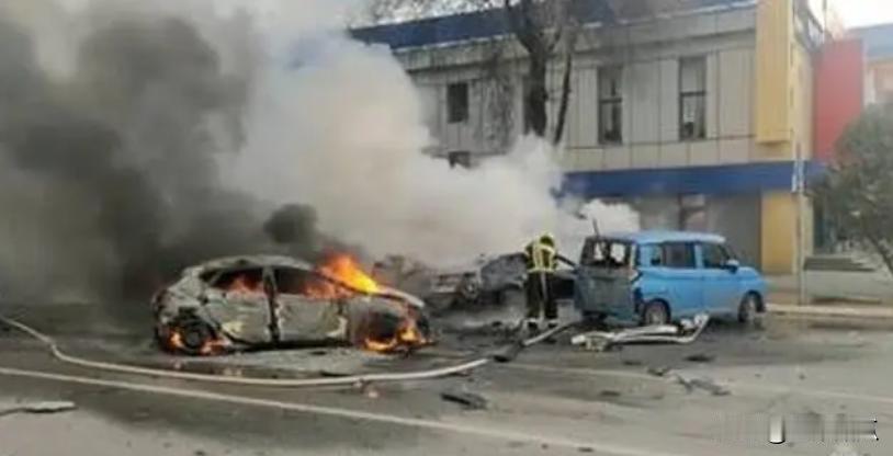 英美怂恿袭击。俄罗斯安全部门调查证实，俄外交部发声，别尔哥罗德市中心被集束弹药袭