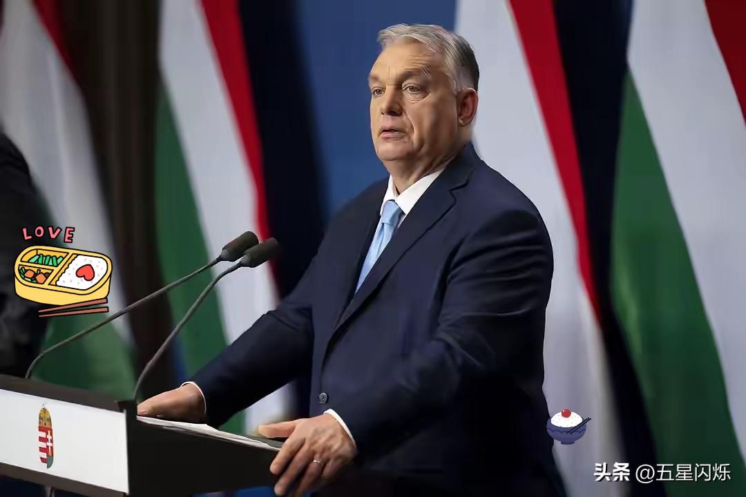 欧尔班乱了方寸。
​当地时间23日，匈牙利总理欧尔班表示，他已指示司法部长立即调