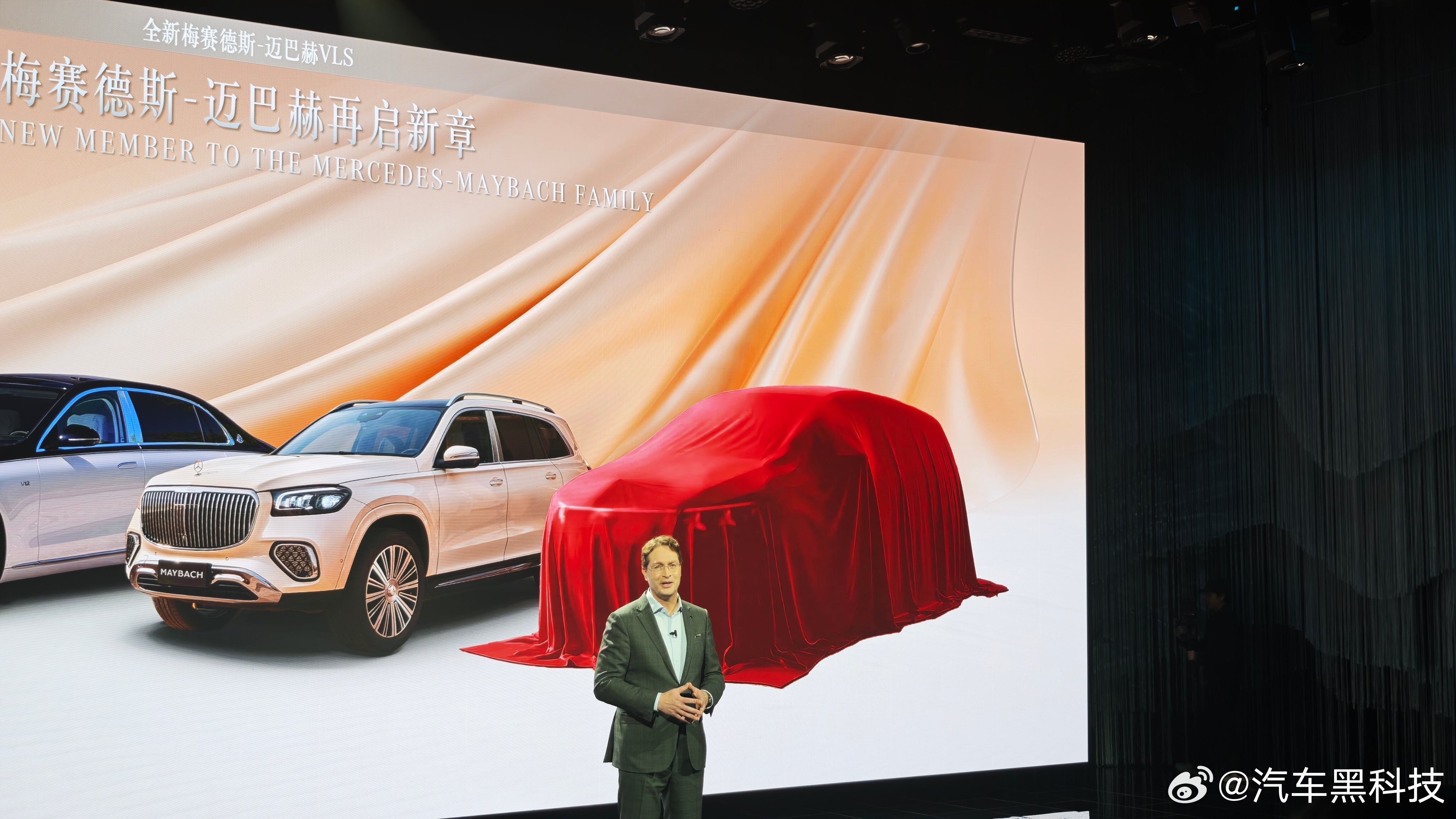 迈巴赫要出MPV了 刚刚，康松林宣布，梅赛德斯-迈巴赫VLS即将到来。迈巴赫+M