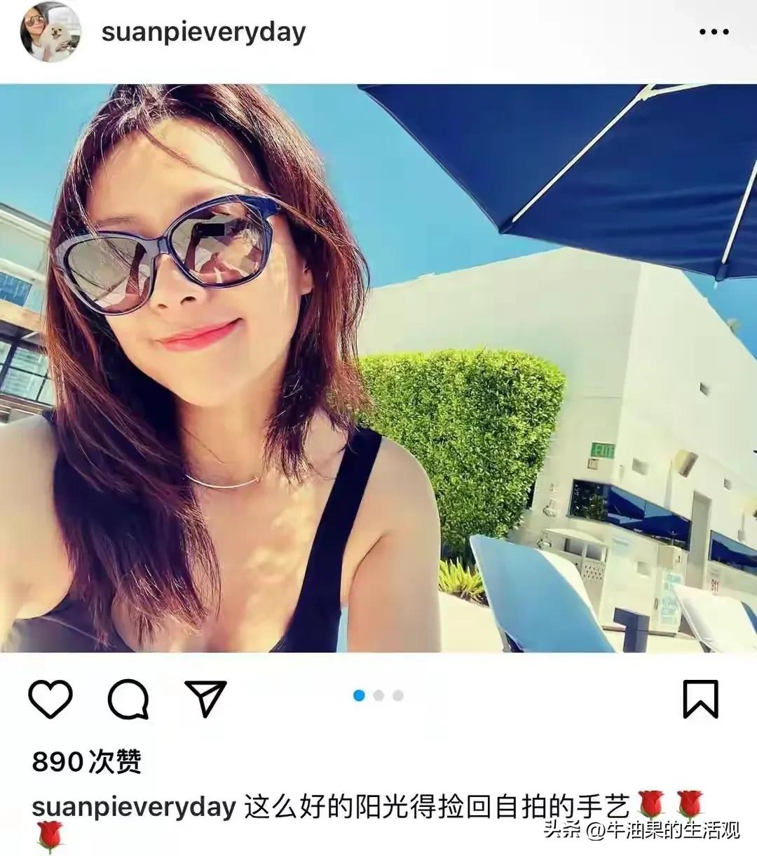 徐静蕾近照没得像少女，不敢相信她已经是奔五的人了，状态太好了。

徐静蕾有钱又有