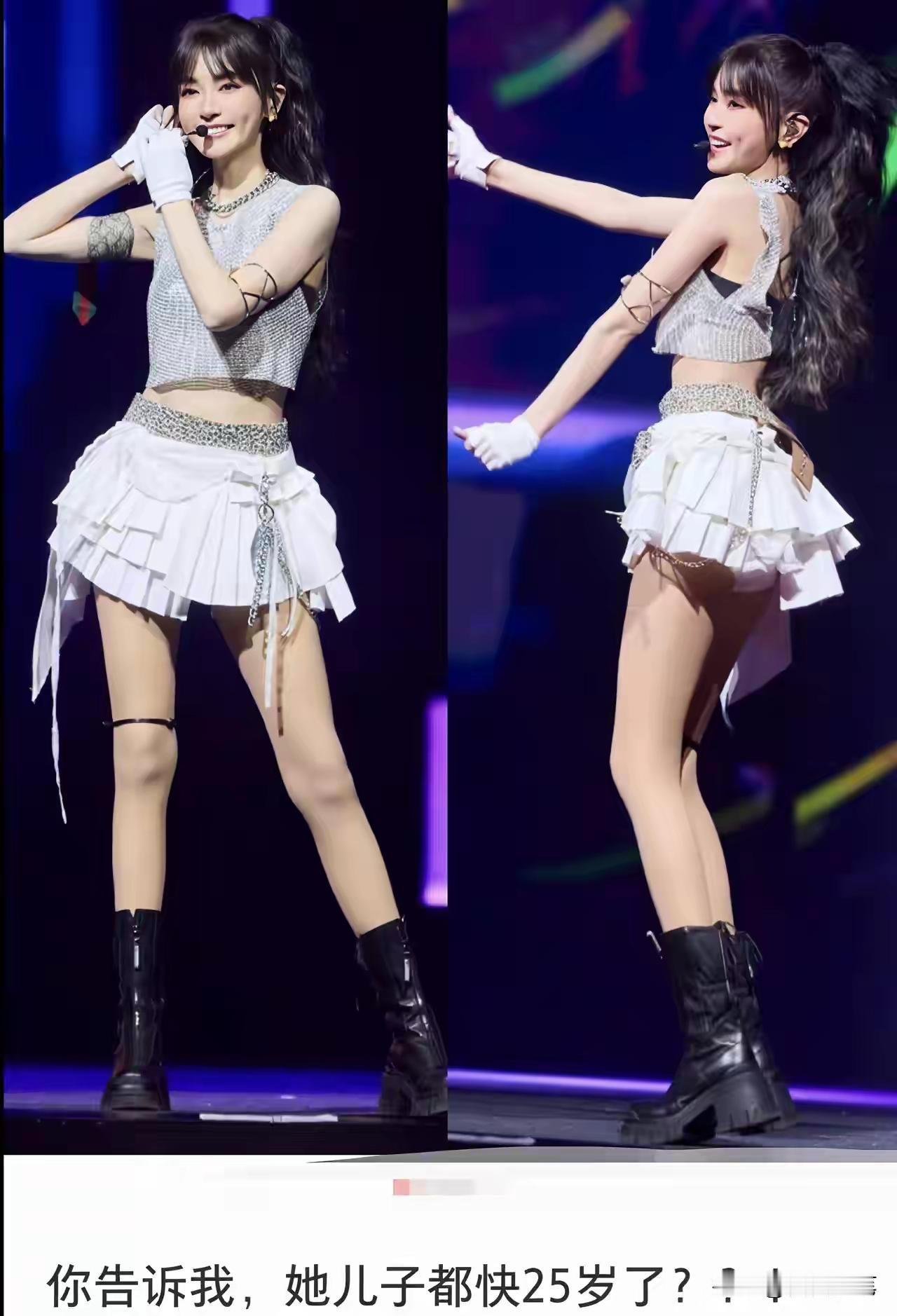 你敢相信她的儿子已经25岁了吗？
她就是著名的婷婷（读音：台湾腔挺停）