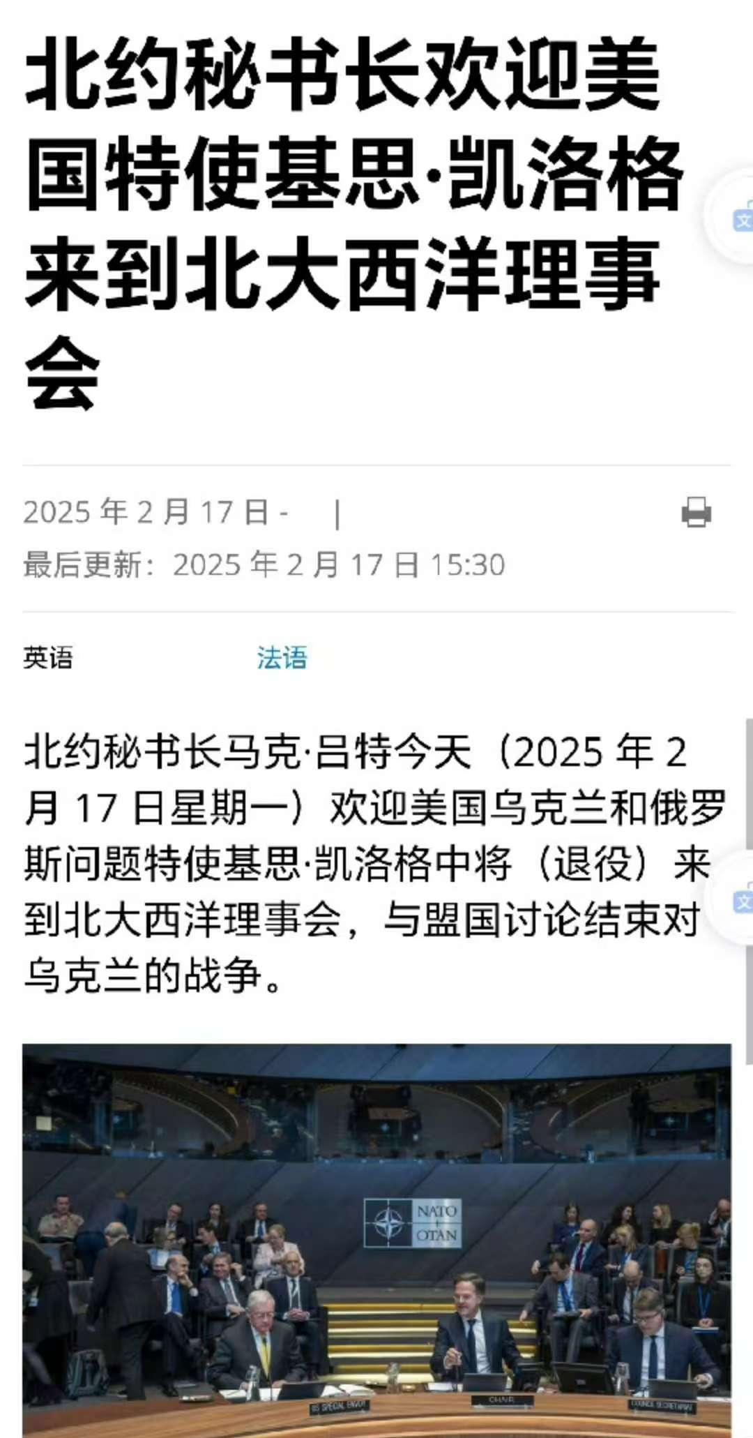 果然，这个世界还是要靠实力说话的！
在很多时候，谁的拳头大，就得听谁的！
美国的