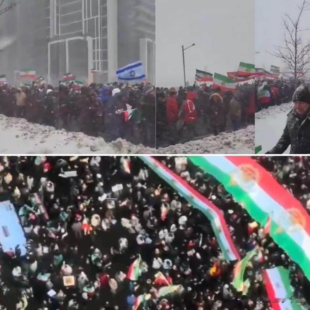 数以万计的德国民众走上街头，声援伊朗人民【下图】
 
加拿大多伦多也有成千上万的