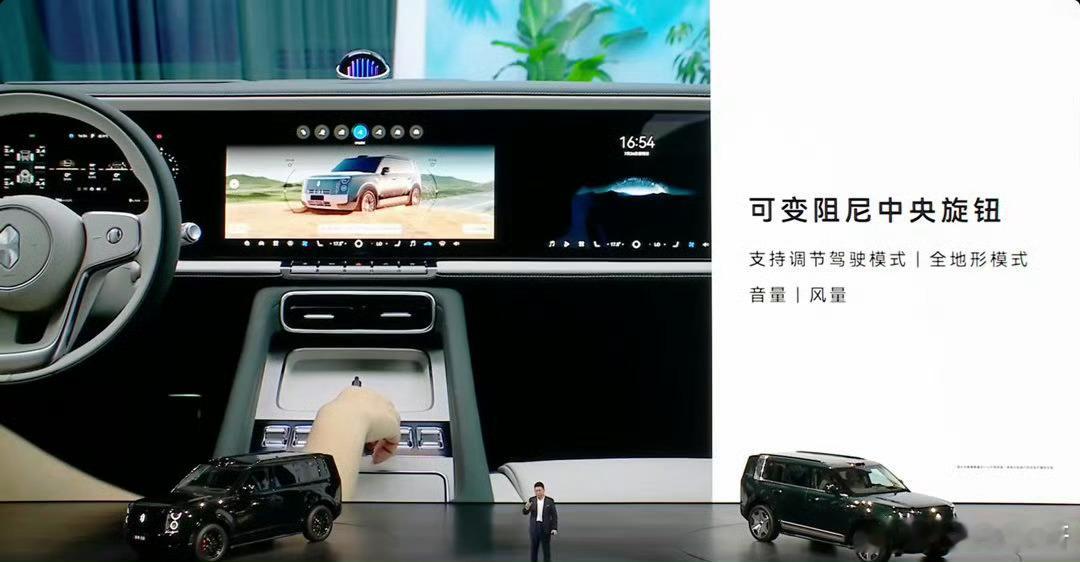 享界G9首发可变阻尼机械按键独家可变阻尼机械按键在不同场景可以一键切换加上搭配健
