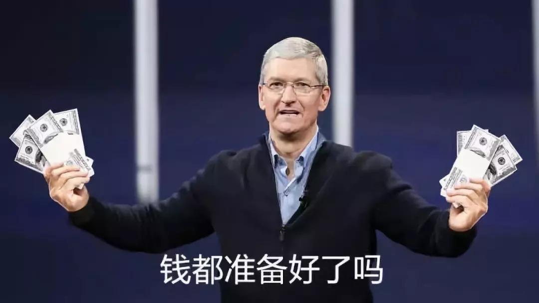 折叠屏iPhone或明年秋季发布有种感觉：苹果对折叠屏并不是特别上心，要么是不想