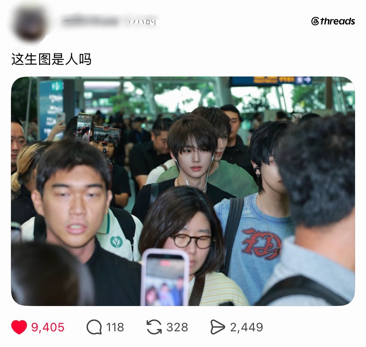 周拿马上因为脸在河道拿到万赞了 二编已破 