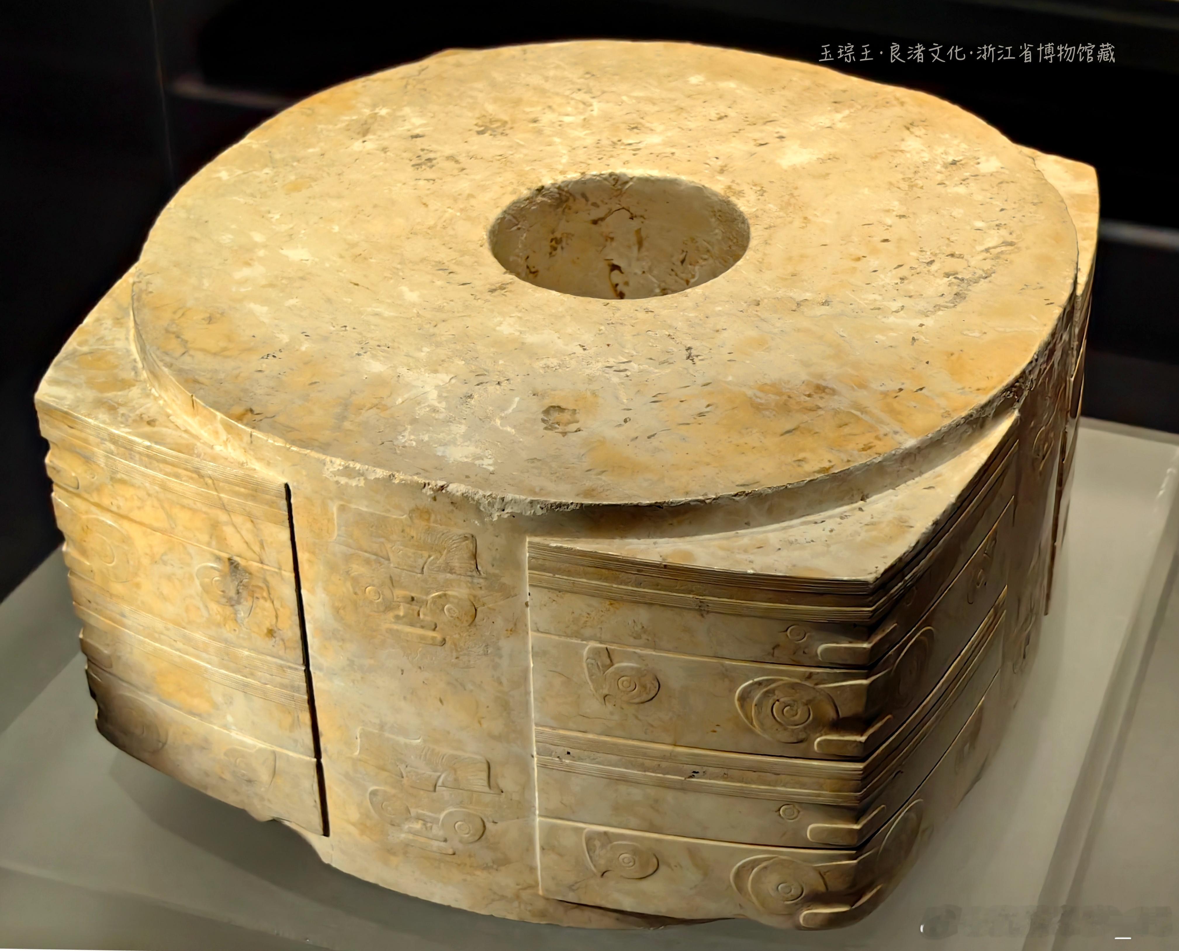 #195禁出国境文物（首批）# 玉琮王良渚文化（距今5300年-4000年）浙江