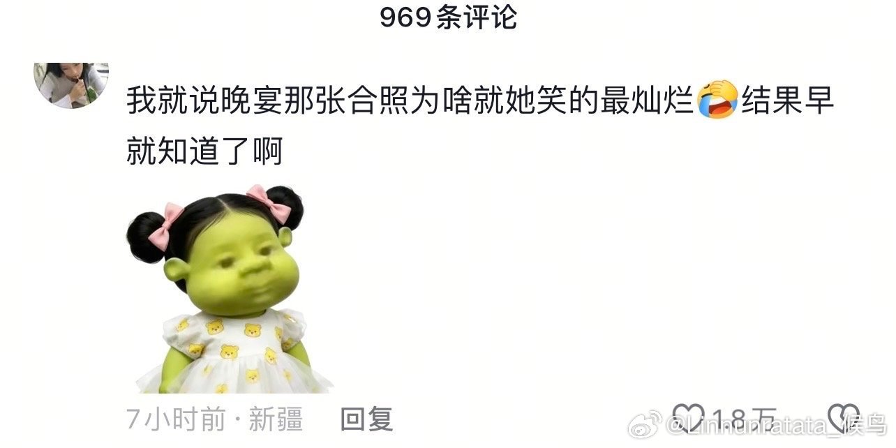 奖压抑 