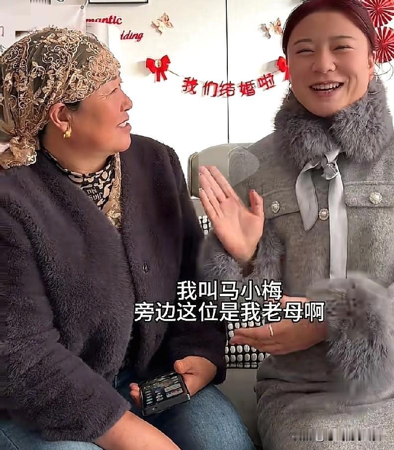 你看大战场离婚的娃都在男方家，挺心疼她们的，真的想不通，黑梅梅性格这么好，父母也