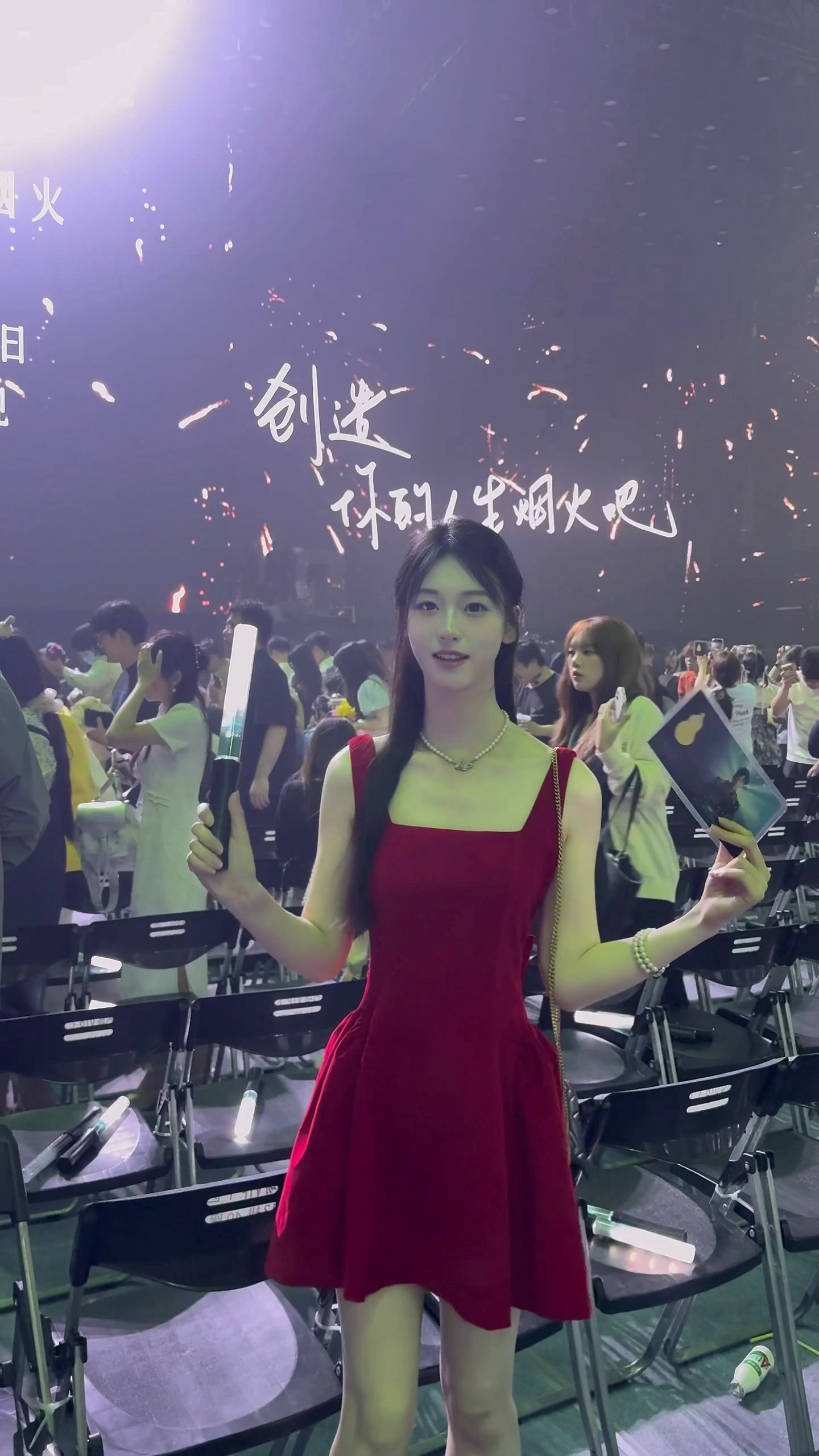 是一场烟火 刹那胡彦斌演唱会  ​​​