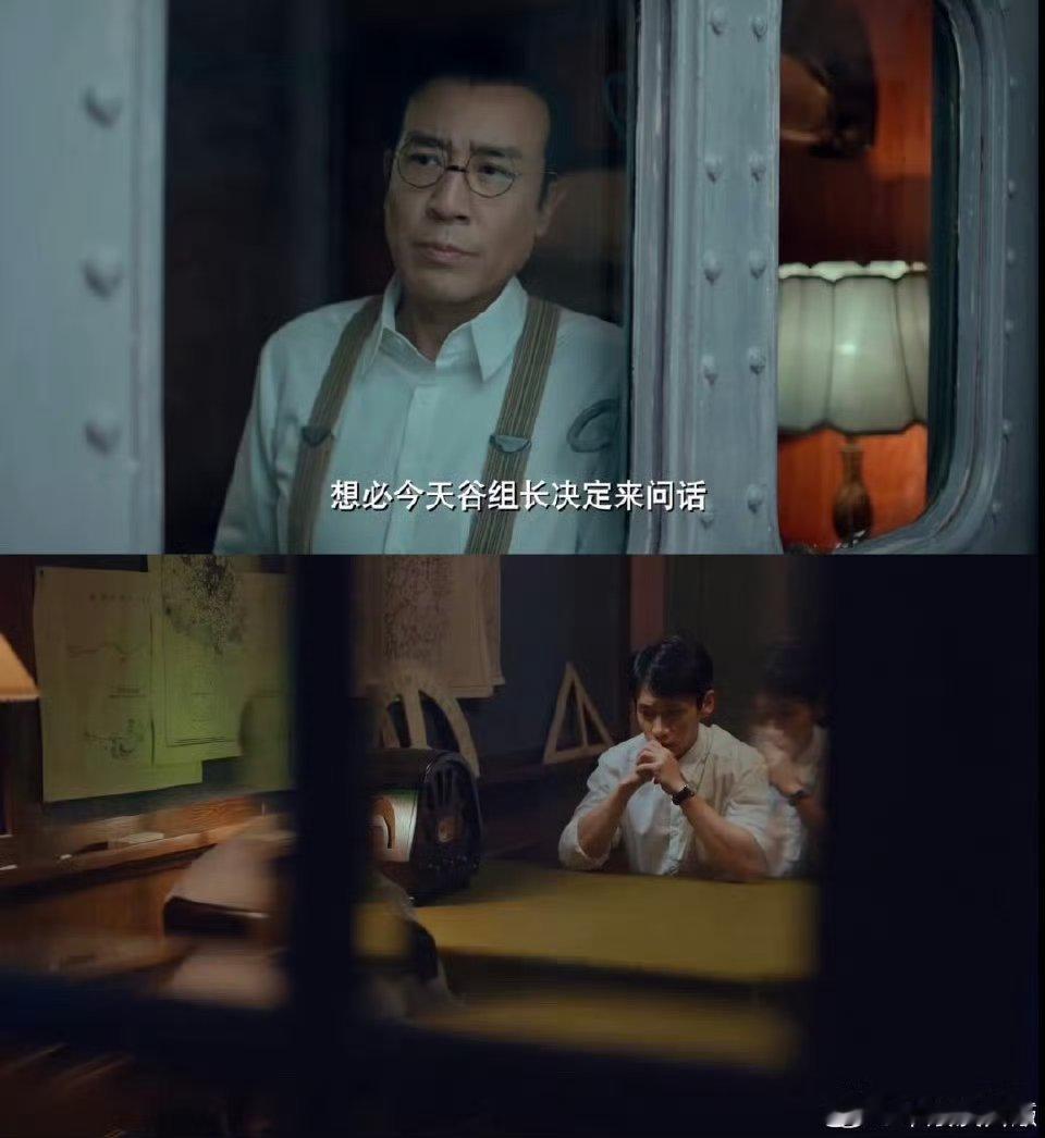 有这么权威的师徒进入内娱 于和伟魏晨这对太可了！眼神全是戏，师徒对手戏封神，内娱