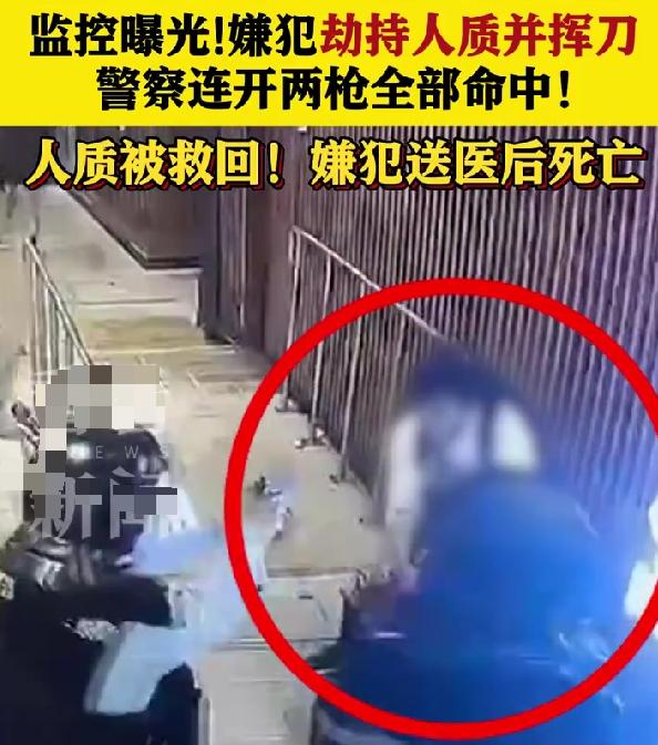 1 月 15 日晚 7 点多，香港屯门市广场的热闹被一把长刀打破。34 岁越裔男