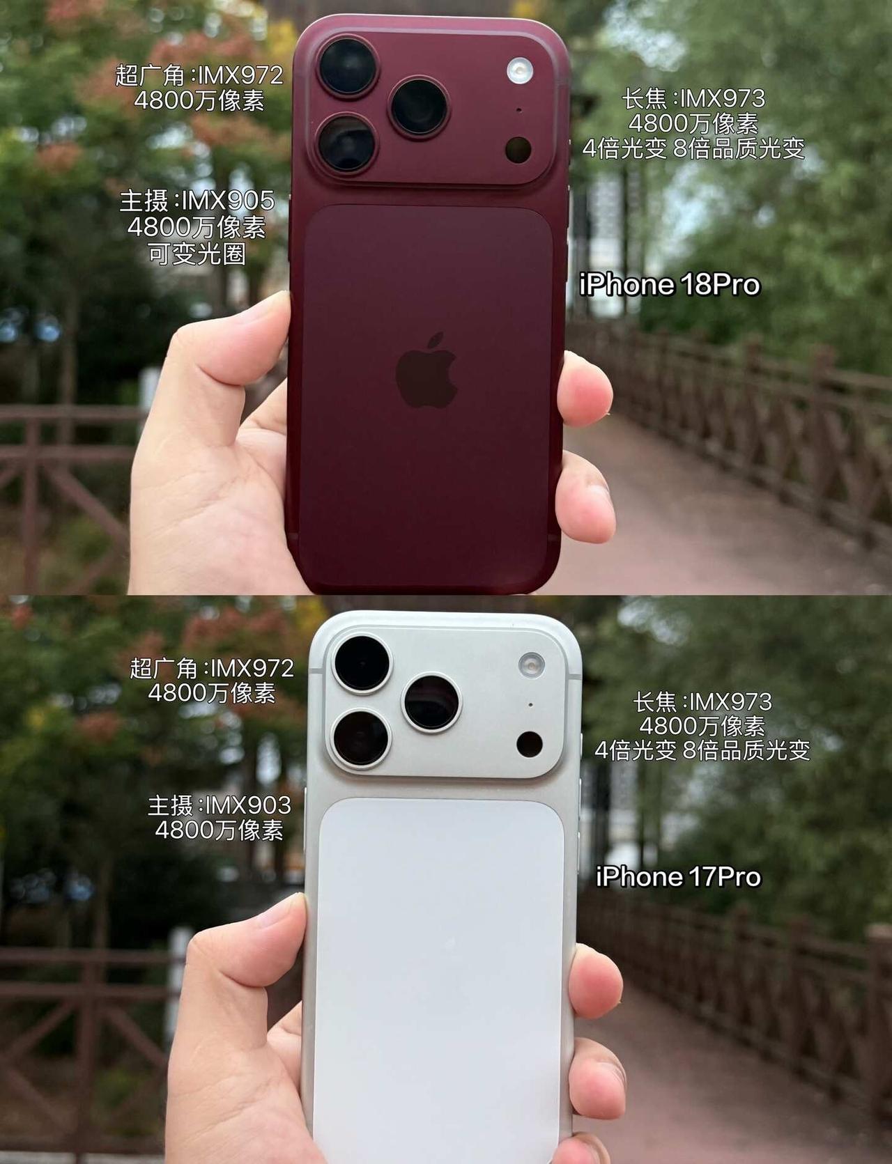 首发实测，老款与旧款拍照有没有区别？
今年的iPhone18pro除主摄升级➕新