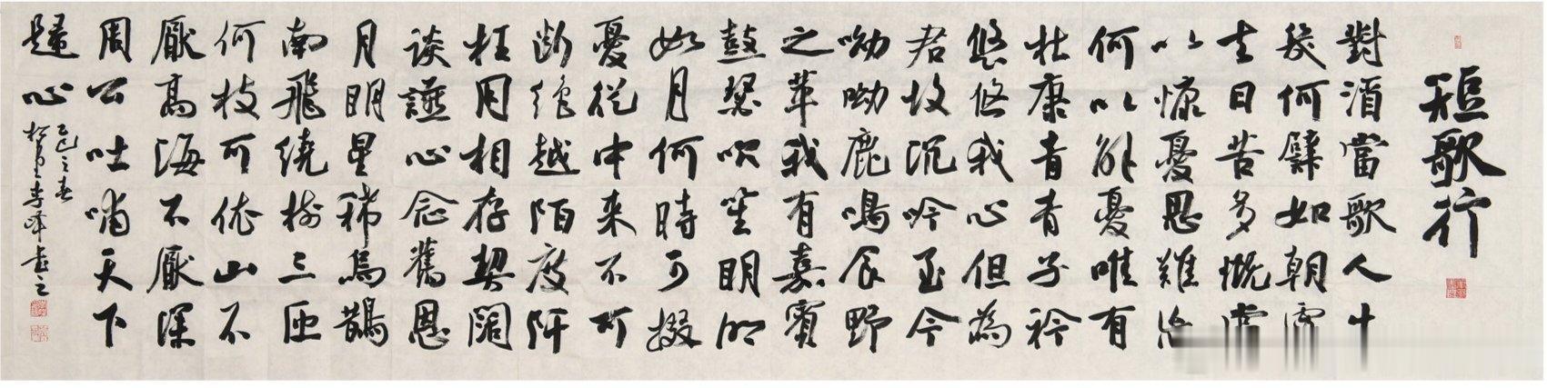 【好友推荐】好友推荐的最新名家精品，与师友们分享，一手货源，名家直供，三保：保真