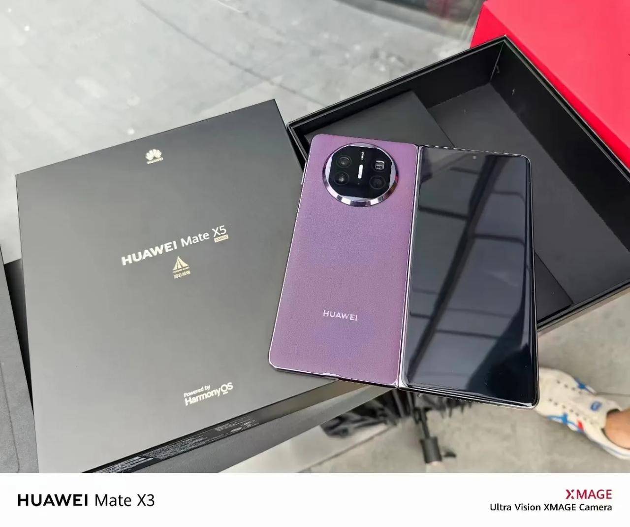 不知道网友什么时候取了新名“电子茅台”，没错就是它——华为MateX5，毫不意外