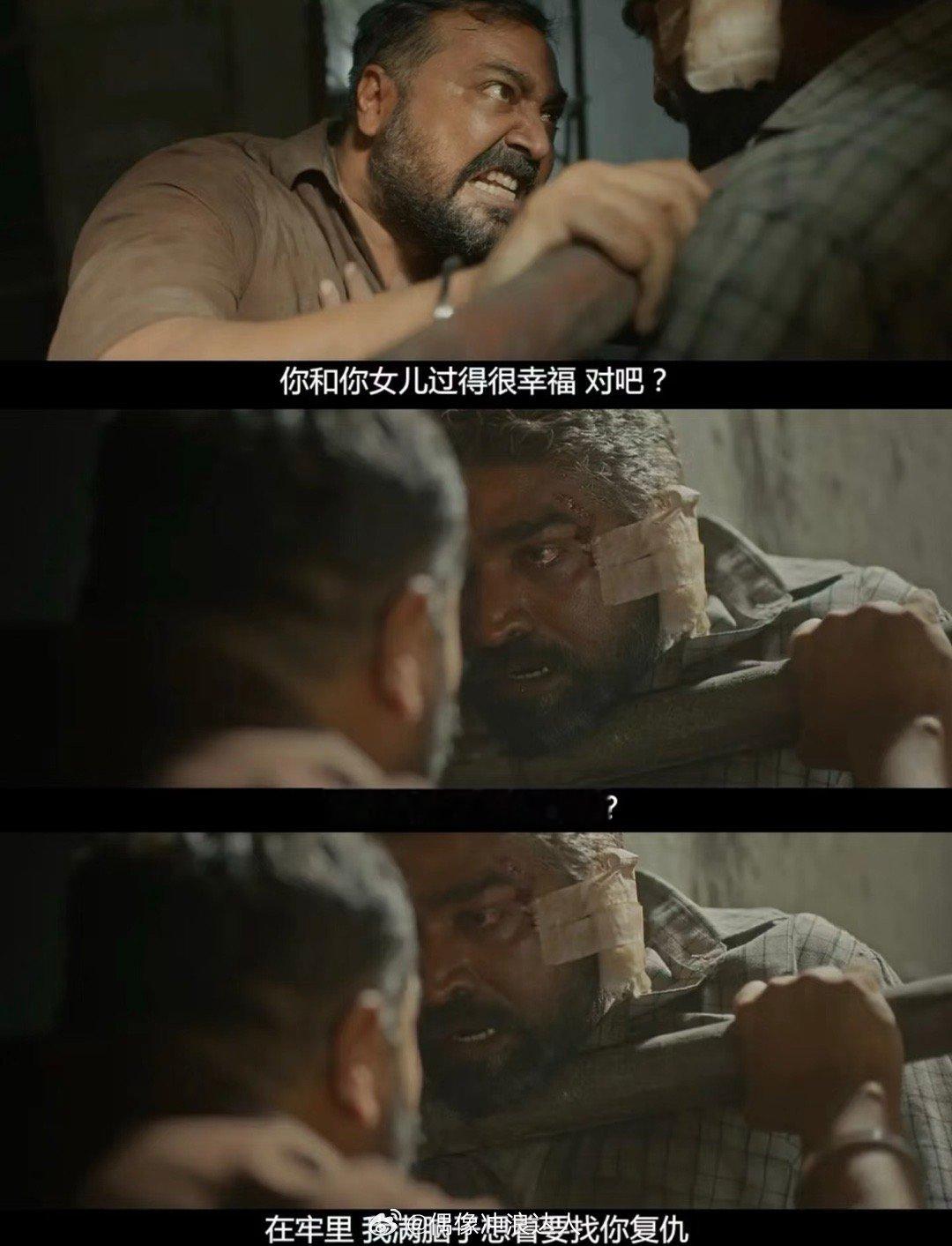 因果报应是女性主义复仇爽片吗 《因果报应》一部让你肾上腺素飙升的复仇爽片。里面的