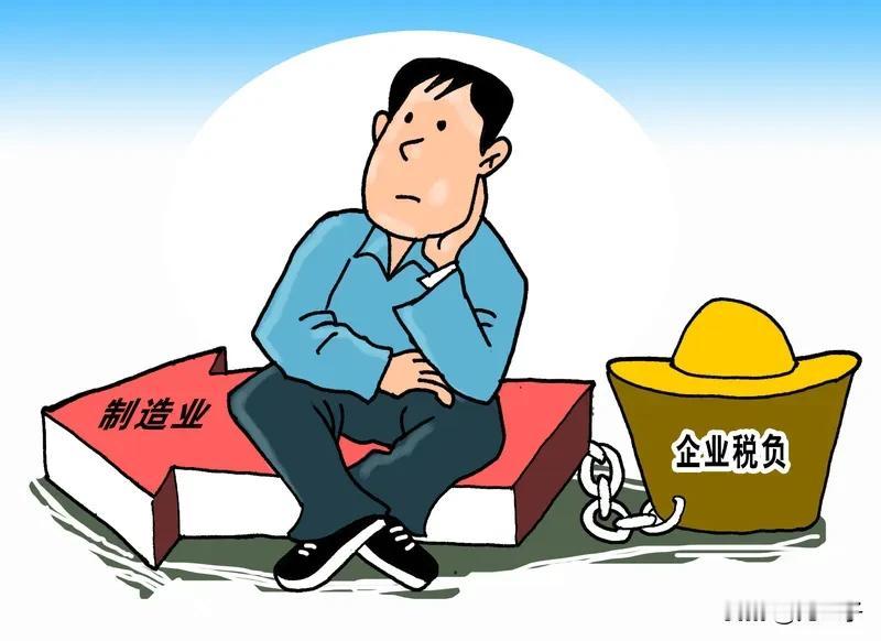 企业家预言以后只工作几个小时，看来是真的，太准了，社保强制缴纳，企业想着法让员工