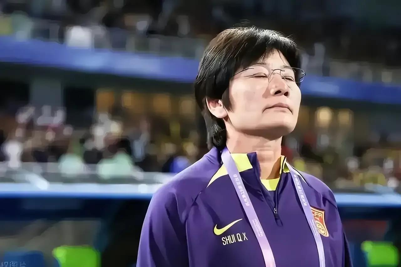 [赞][祈祷]中国🇨🇳女足未能取得巴黎奥运会资格，国家足协坚决止损，强行主教