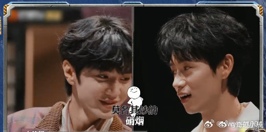 陈哲远魏晨你们不要再吵啦陈哲远一个教数学的给人开什么药 大侦探这波互怼绝了！魏晨