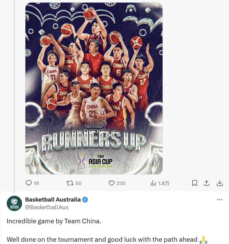 打服对手！澳大利亚男篮发文致敬中国男篮！

澳大利亚男篮根本没有重视本届亚洲杯比