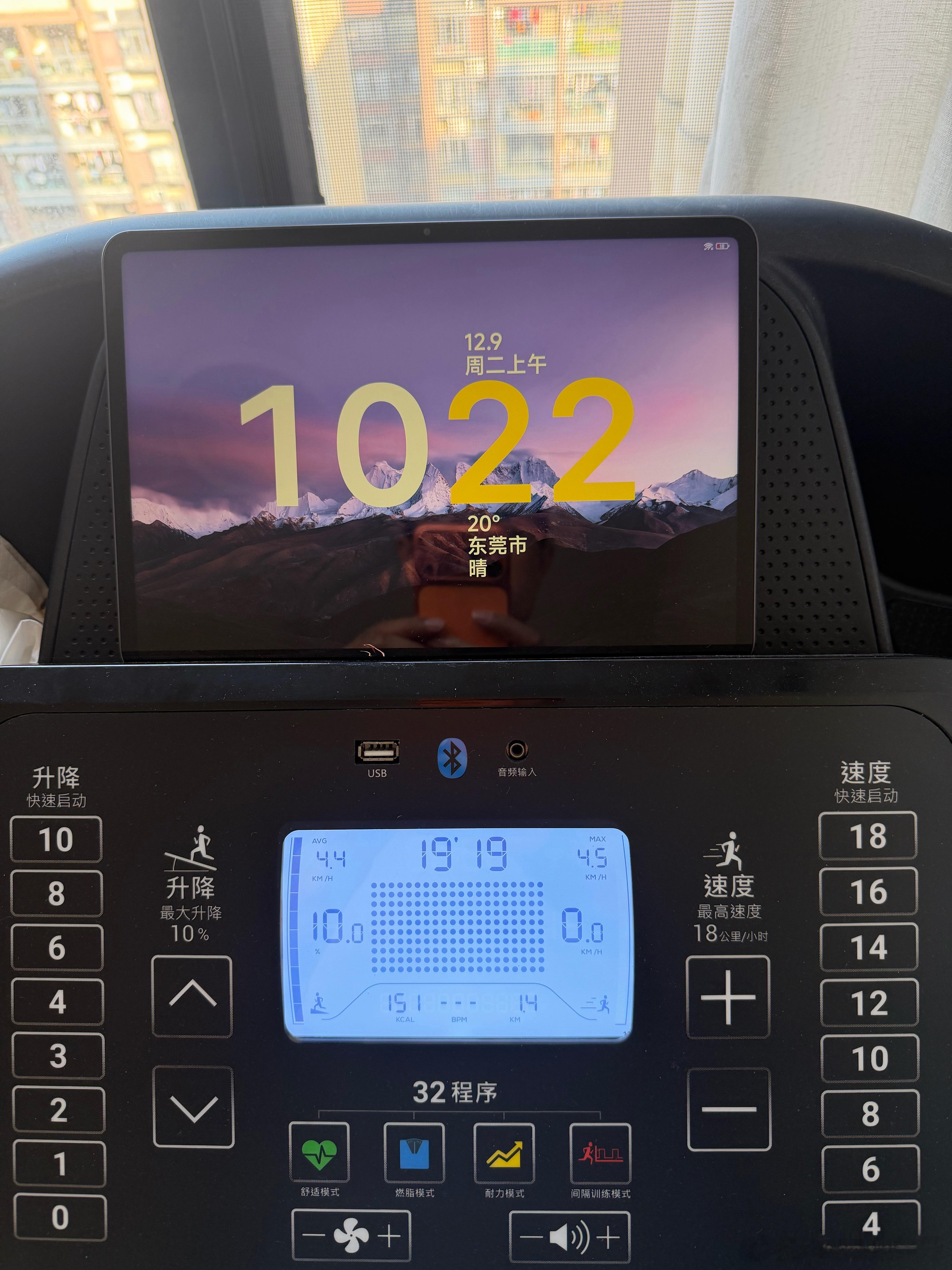 10000次打卡目标——第948次打卡.基础代谢-1600大卡+早餐300大卡+