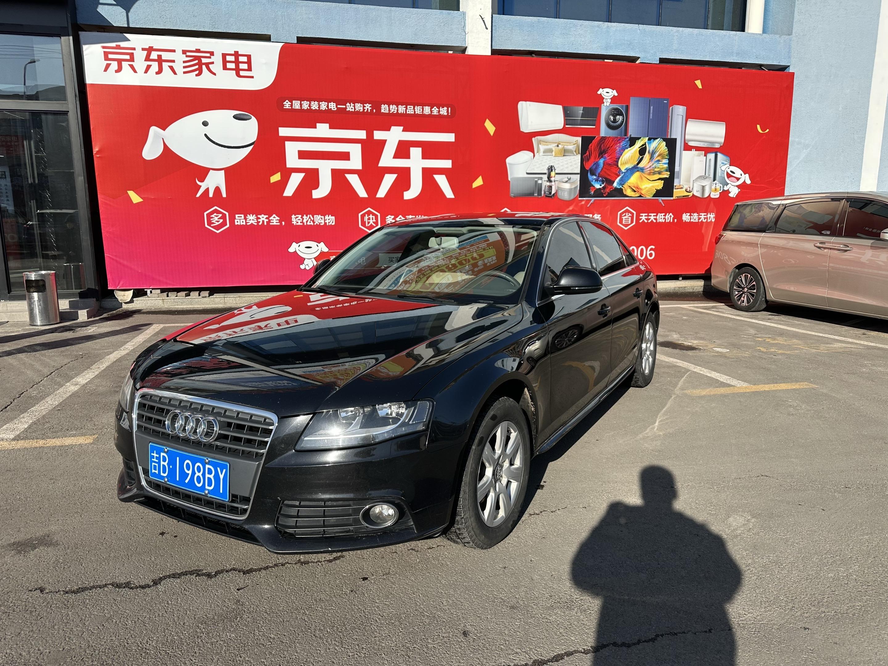 经典车型 1997的lc95 和A4手动。两款经典车型