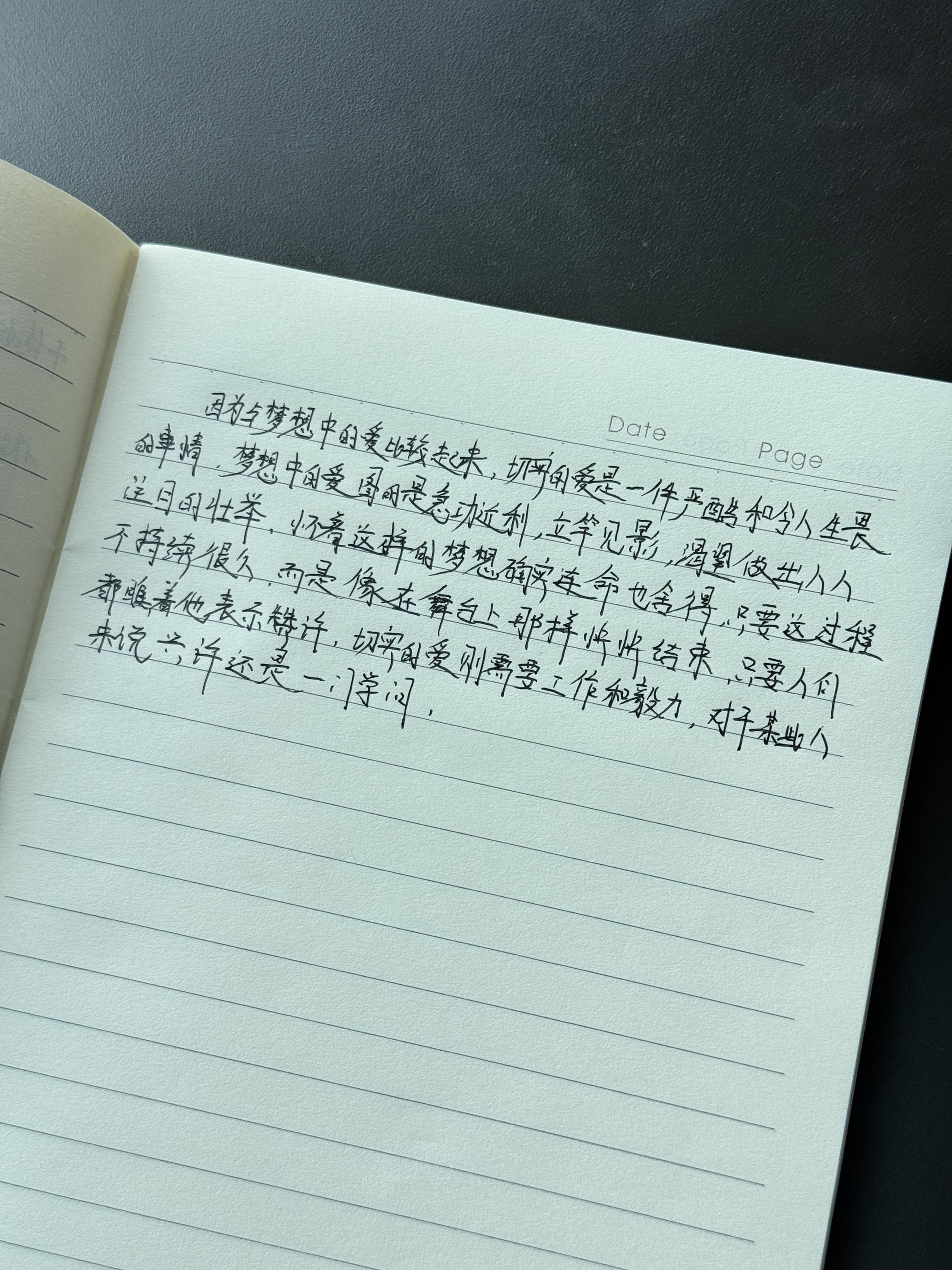 沉溺于自我感动中。