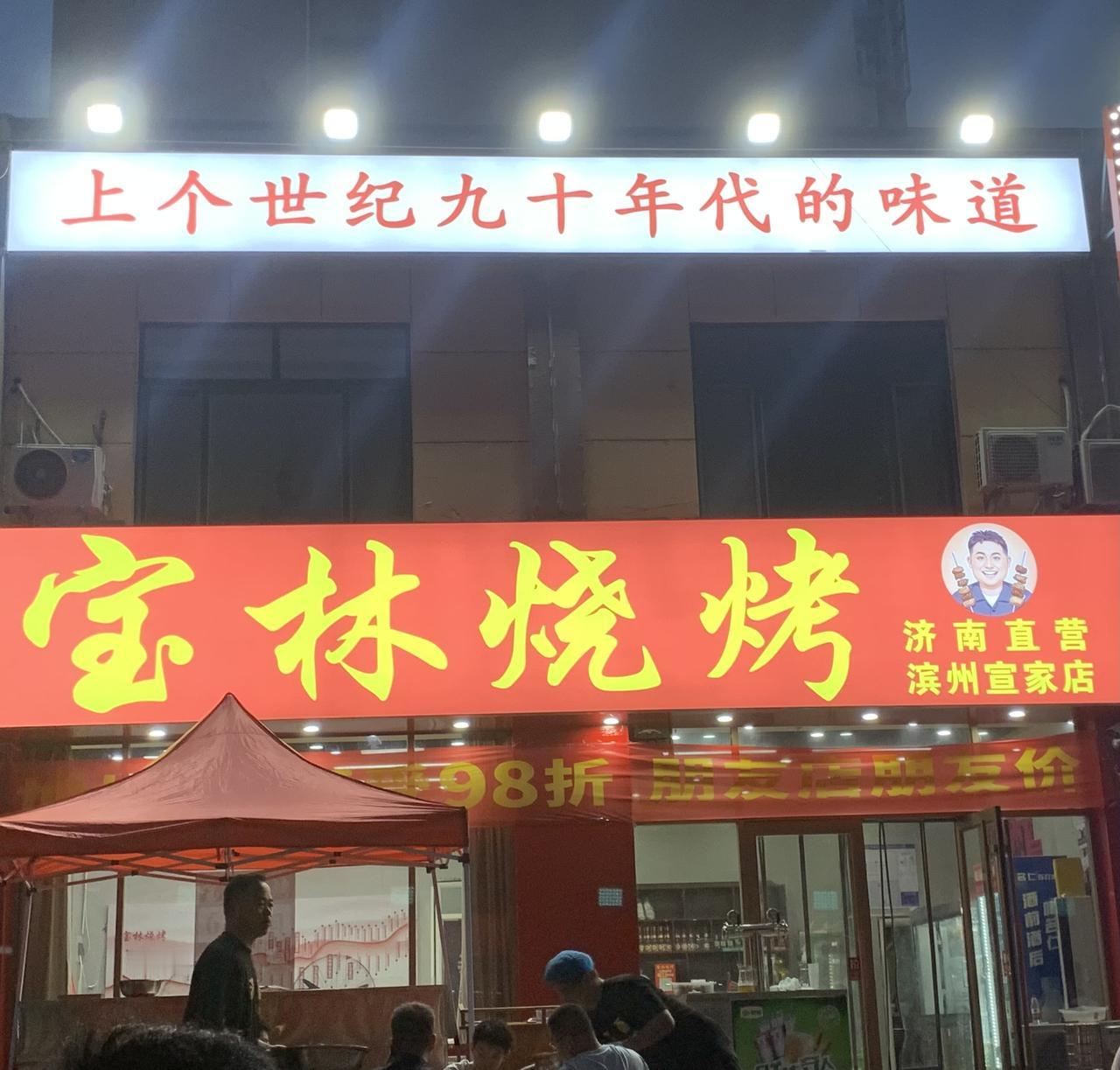 打卡今日晚餐
今天晚上比较凉快，吃点省事的。对我来讲，不做饭不洗碗就是一种奖励，
