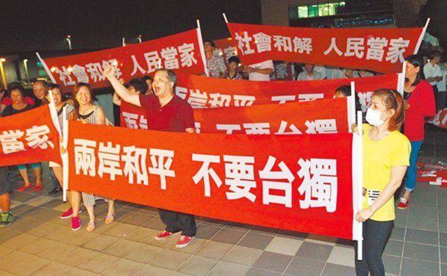 如果真有九成台湾人不同意统一，大陆该怎么做呢？台湾名嘴蔡正元早就说出了答案，他表