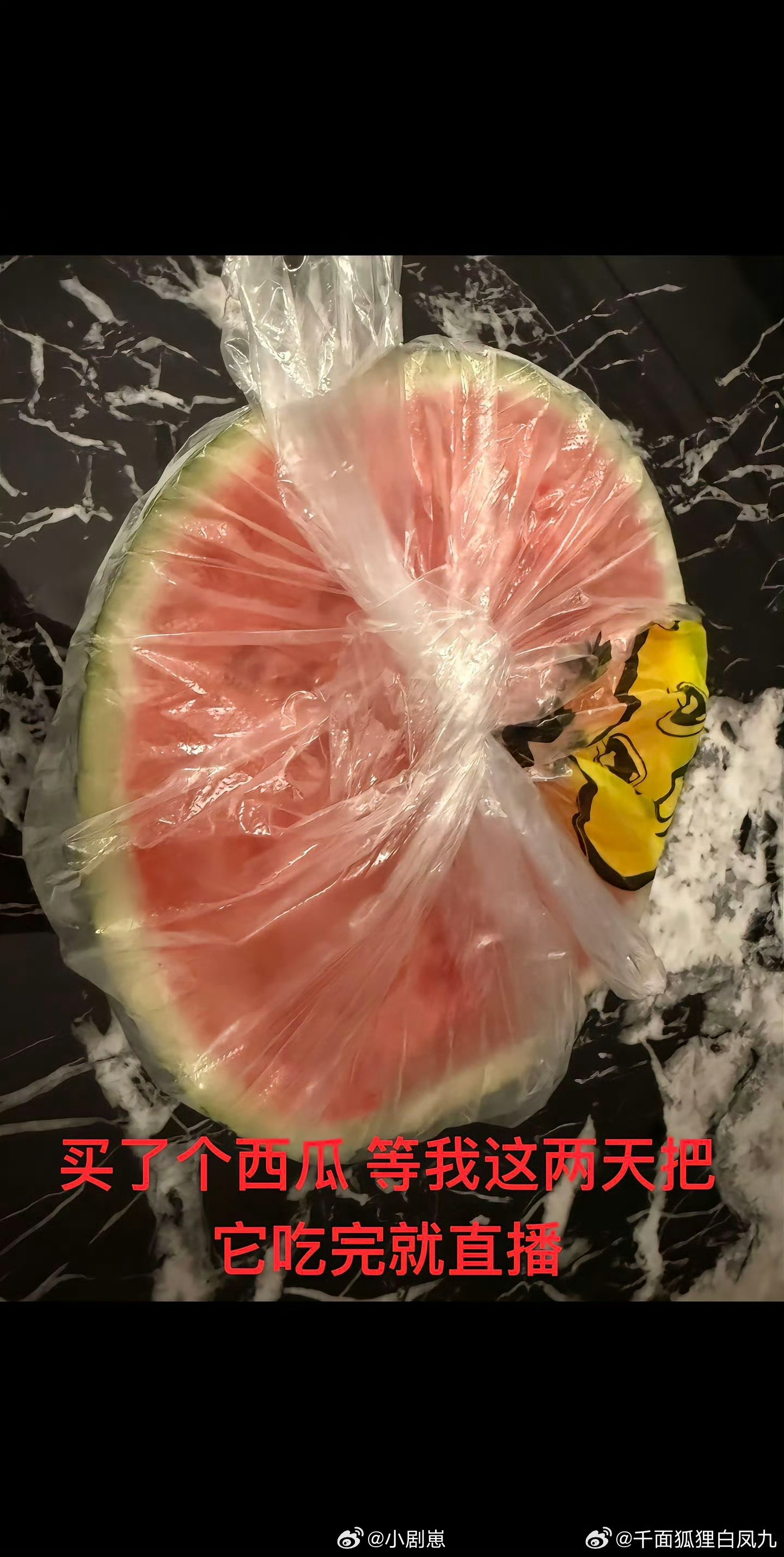 敖瑞鹏内娱独一份的抽象敖瑞鹏内娱独一份的抽象！直播留胡耍帅，不听公司管，还发吃空