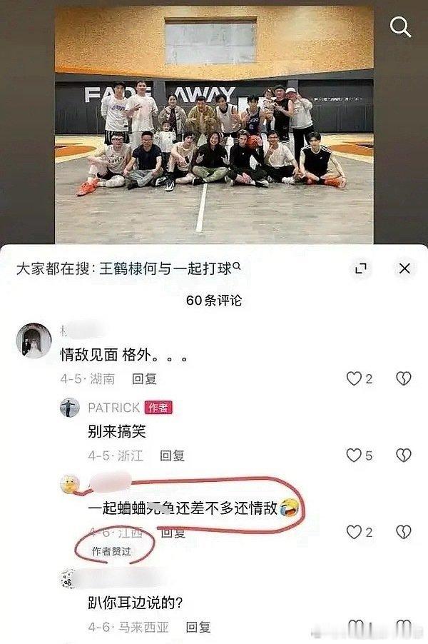 何与还嫌发卖不够狠