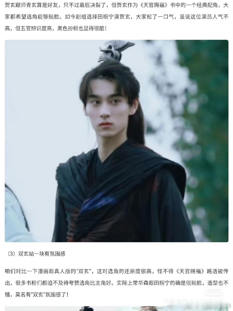 原来6.0是二下海[哆啦A梦害怕] ​​​