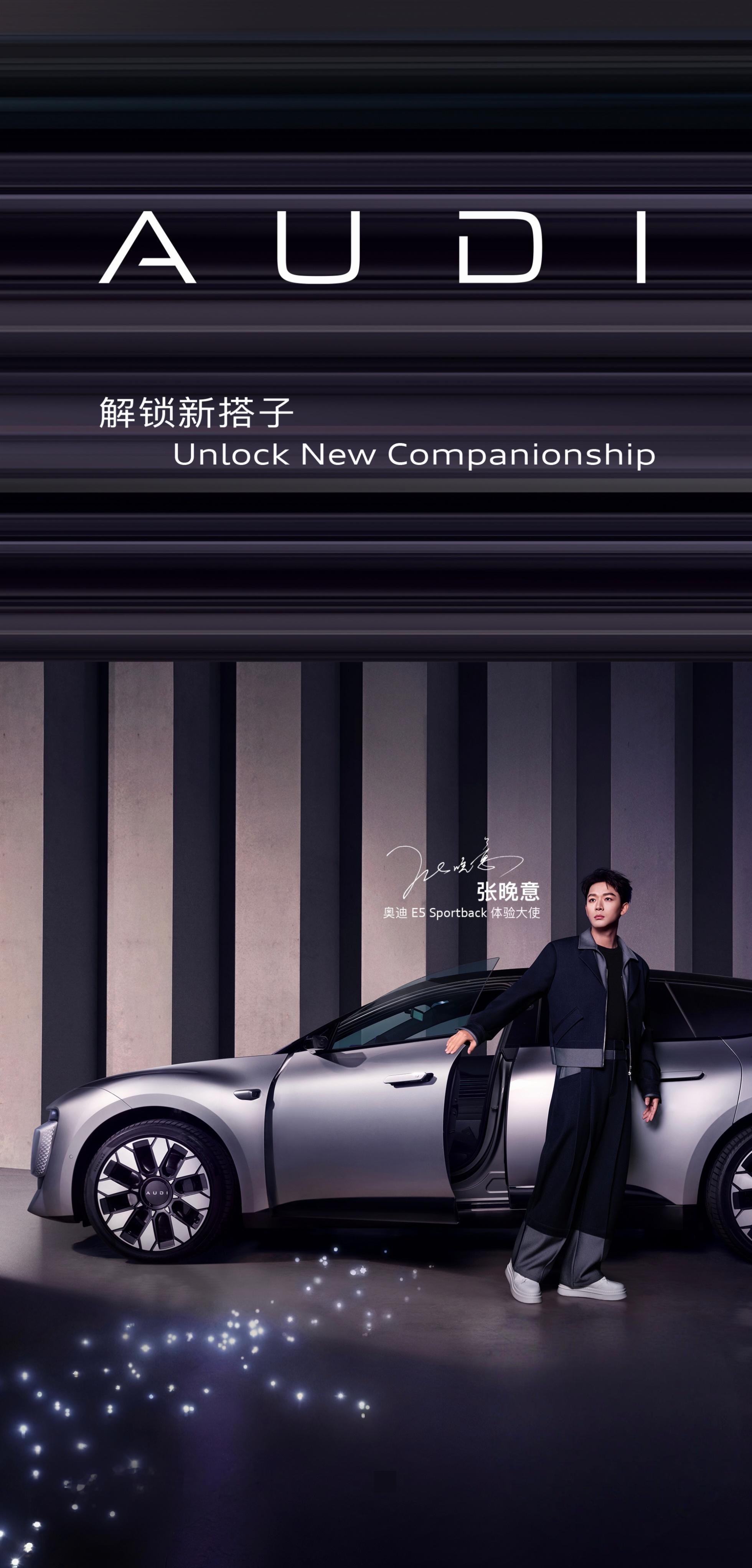 试驾开出了神仙盲盒 发现奥迪挺会玩，试驾一下，就送限量版玩偶或限量版网球！看来现